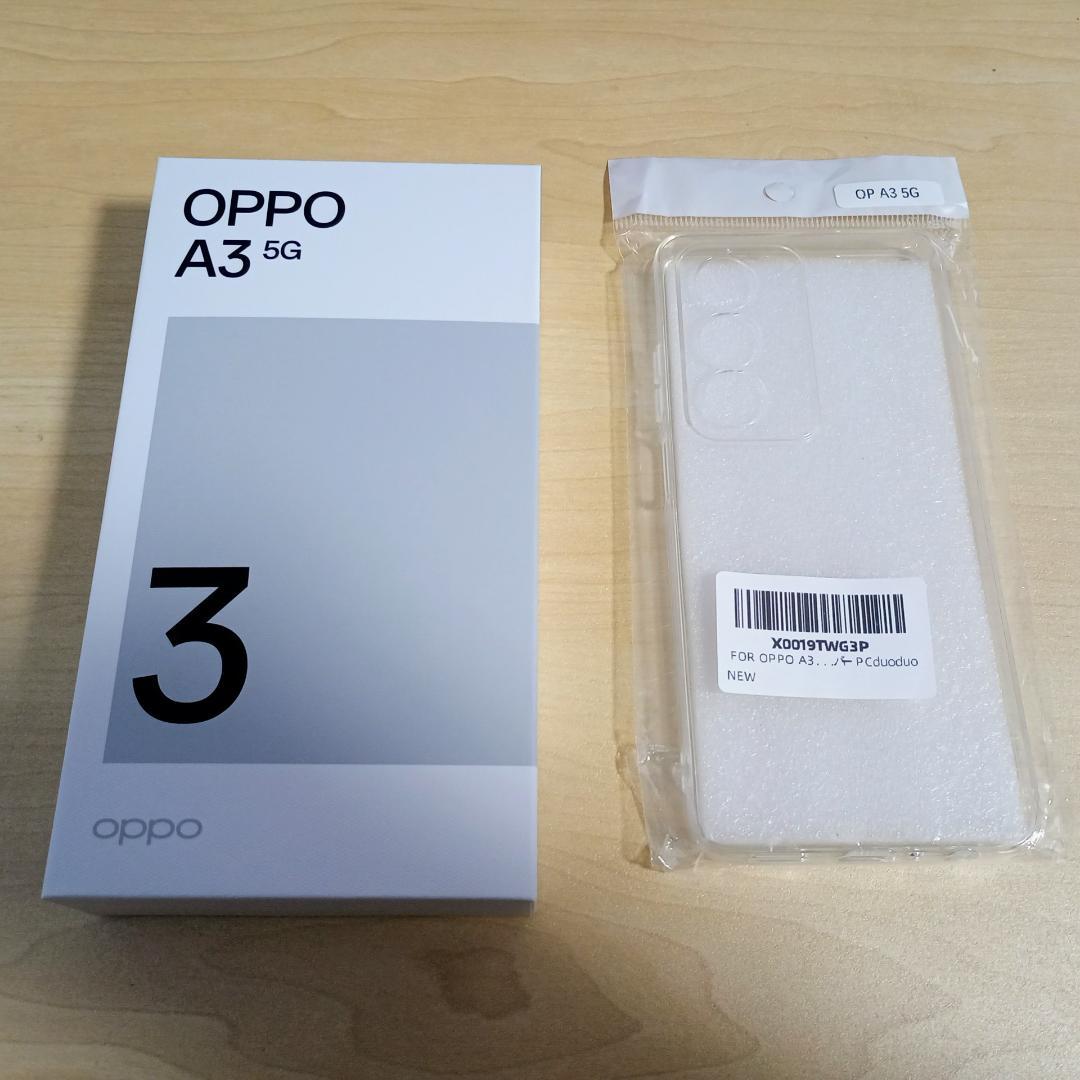 OPPO A3 5G SIMフリー版(CPH2639) クリアケースおまけ