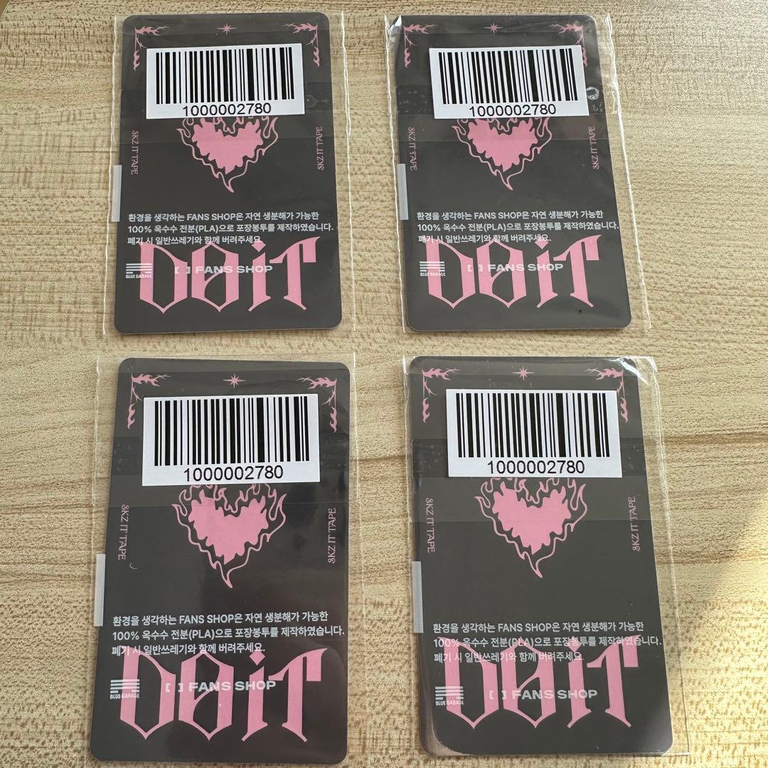 straykids fans ラキドロ ユニット コンプ