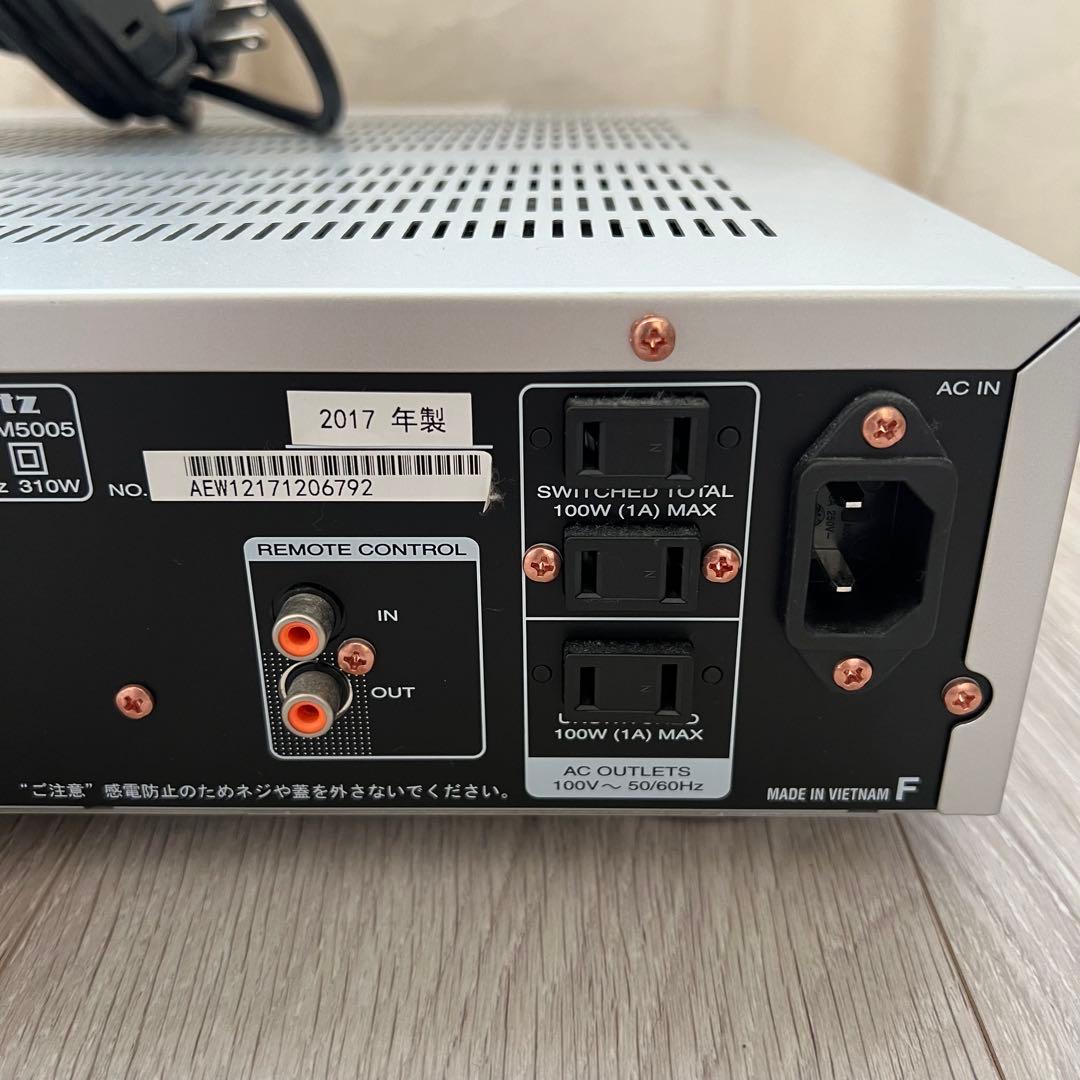 marantz PM5005 プリメインアンプ シルバー