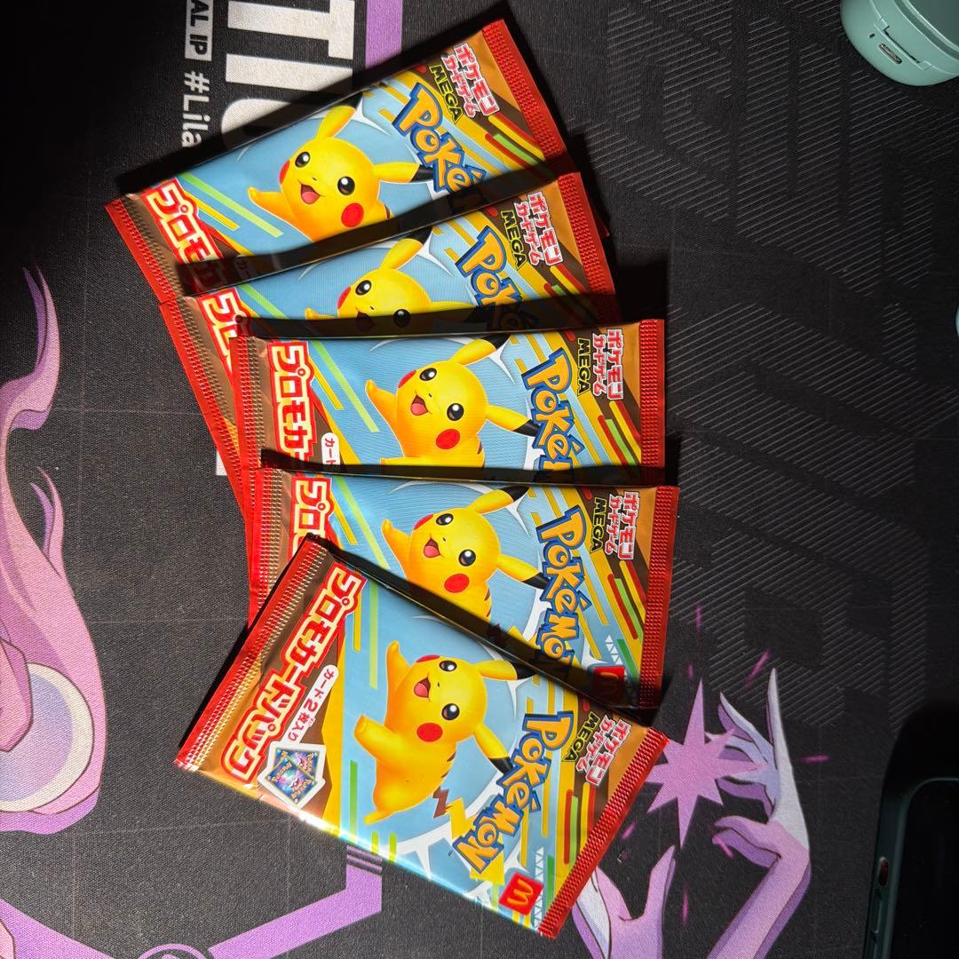 ポケカ　マクドナルド　プロモパック　未開封　5パック