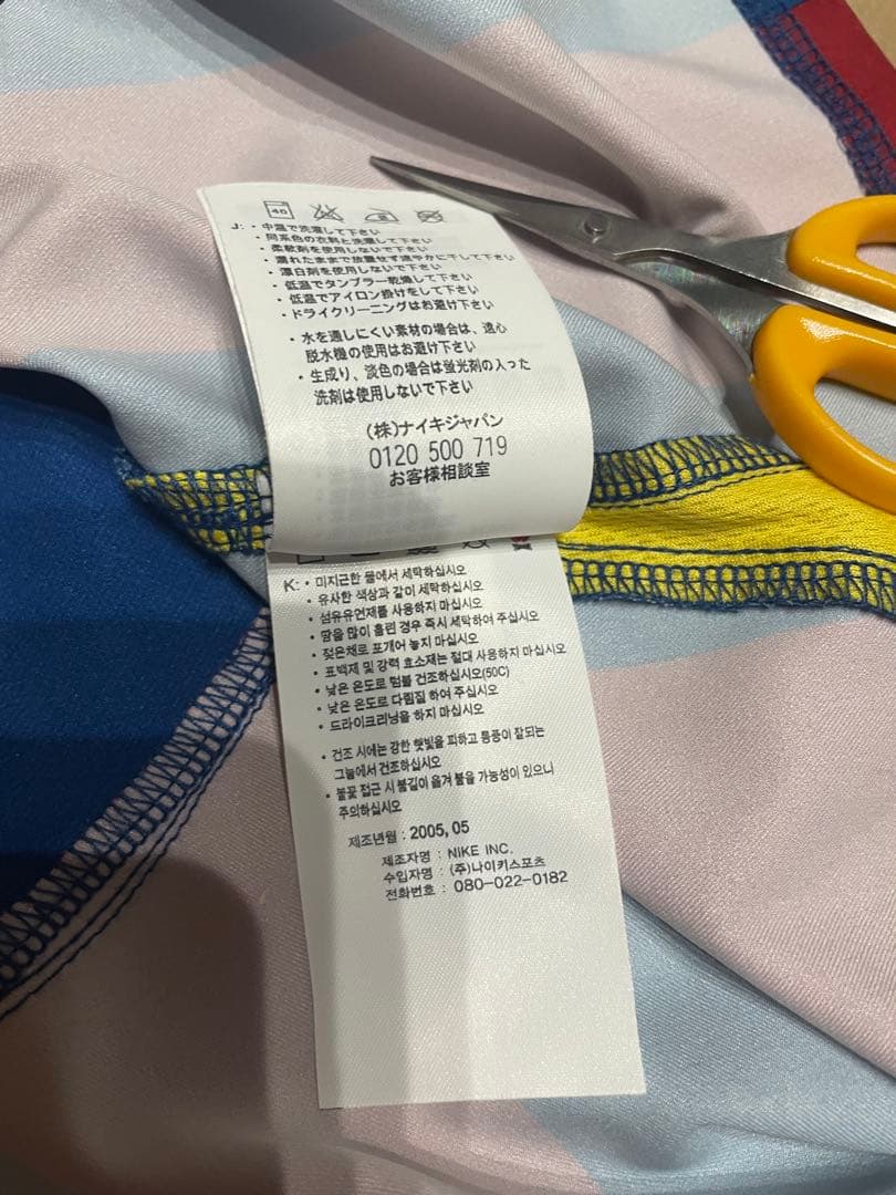 バルセロナロナウジーニョユニフォーム