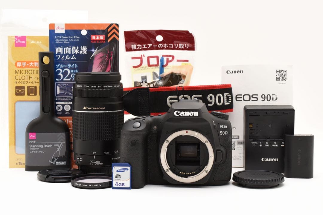 デジタル 一眼レフカメラ Canon EOS 90D望遠レンズセット