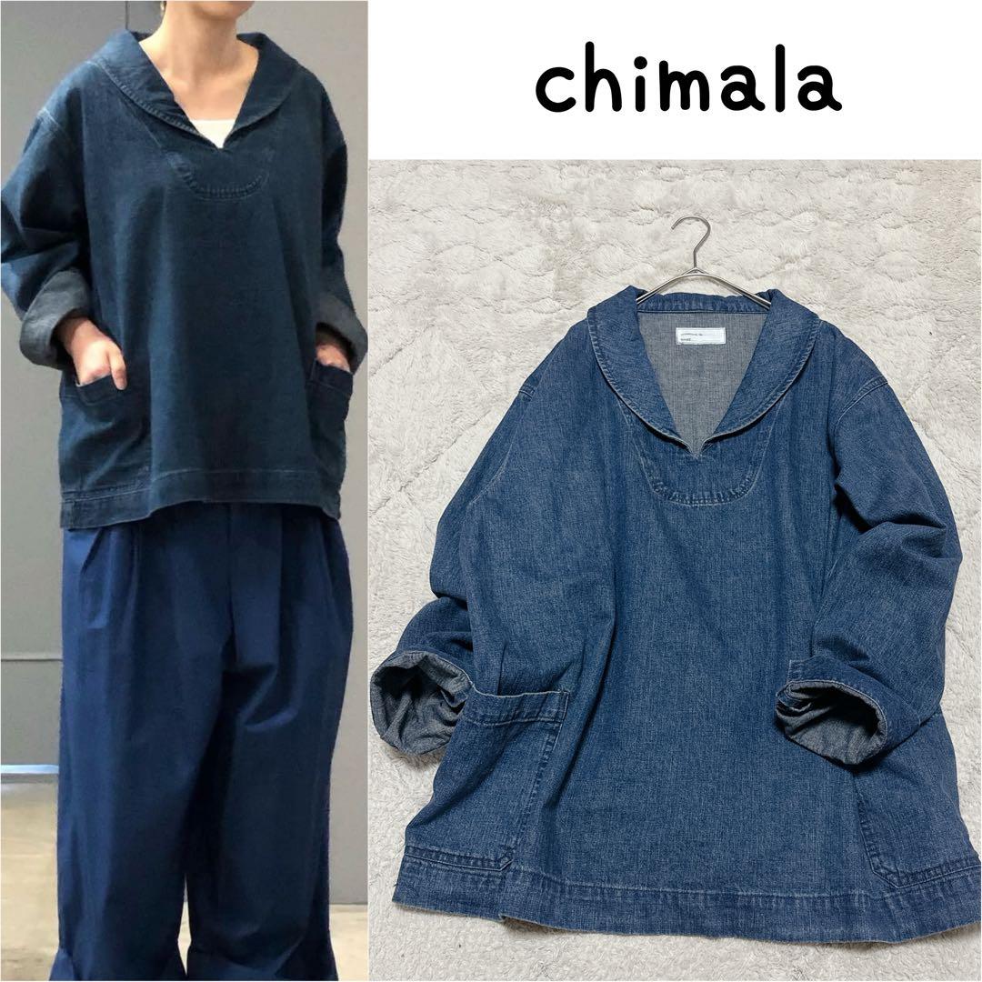 ジャケット・アウター chimala journal standard luxe US NAVY