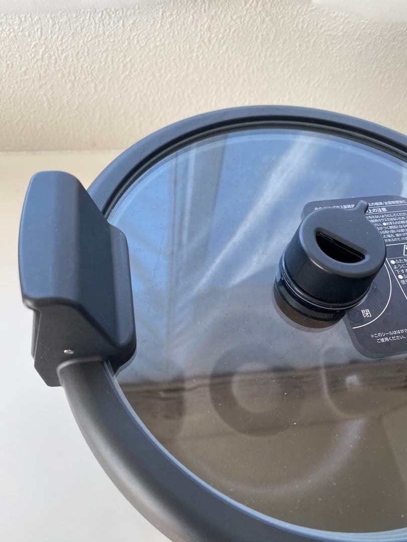 アイリスオーヤマ　シェフドラム　自動かくはん式調理機