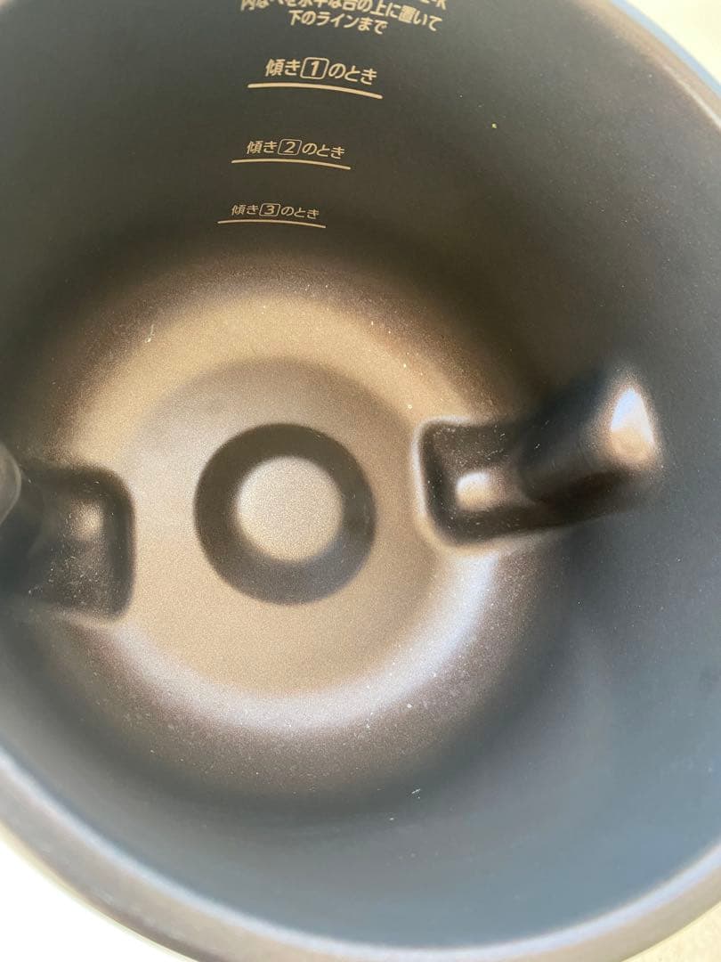 アイリスオーヤマ　シェフドラム　自動かくはん式調理機