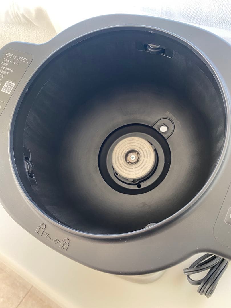 アイリスオーヤマ　シェフドラム　自動かくはん式調理機