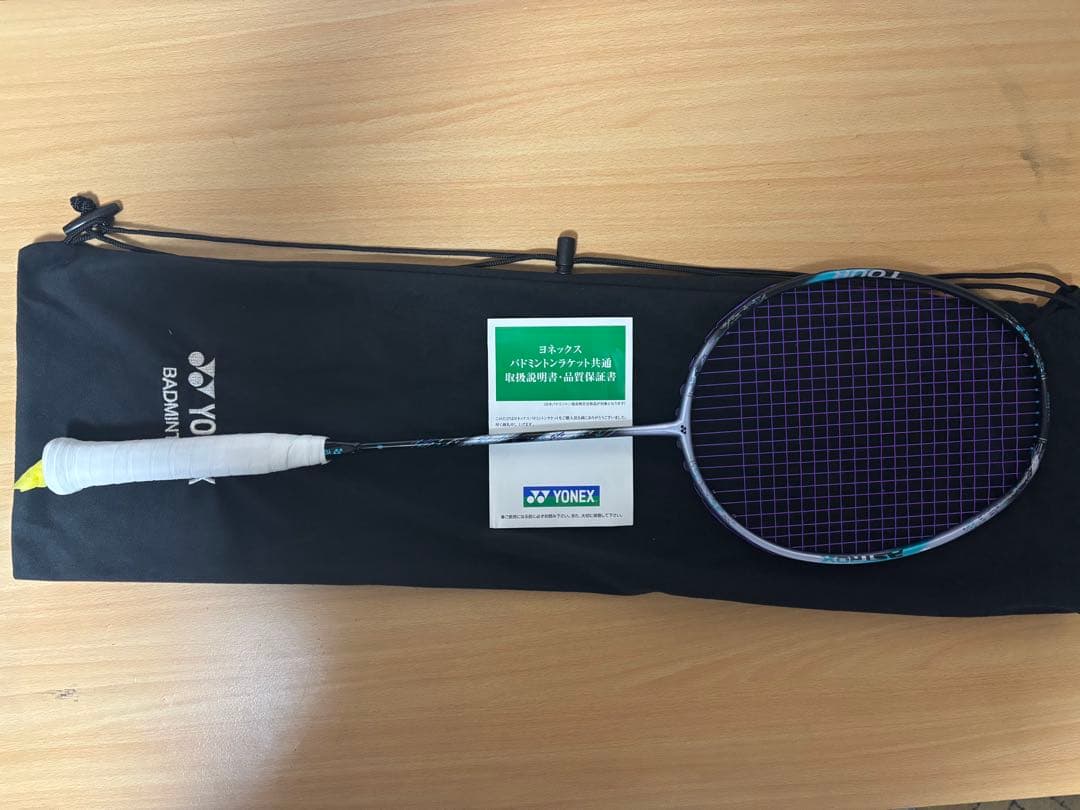 2/7 13:00まで限定値下げ　超美品　アストロクス 88sツアー　4UG5