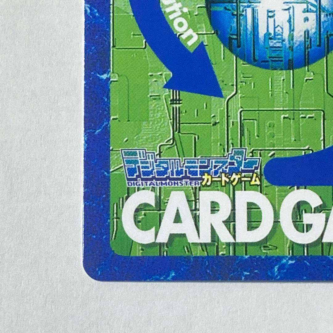 旧デジタルモンスターカード【Bo-1182 ミネルヴァモン】2013【oka】