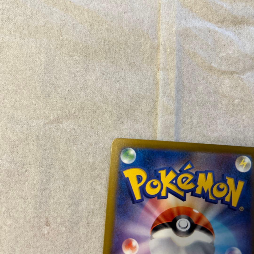 ポケモンカードゲーム　ロケット団のミュウツーex SAR