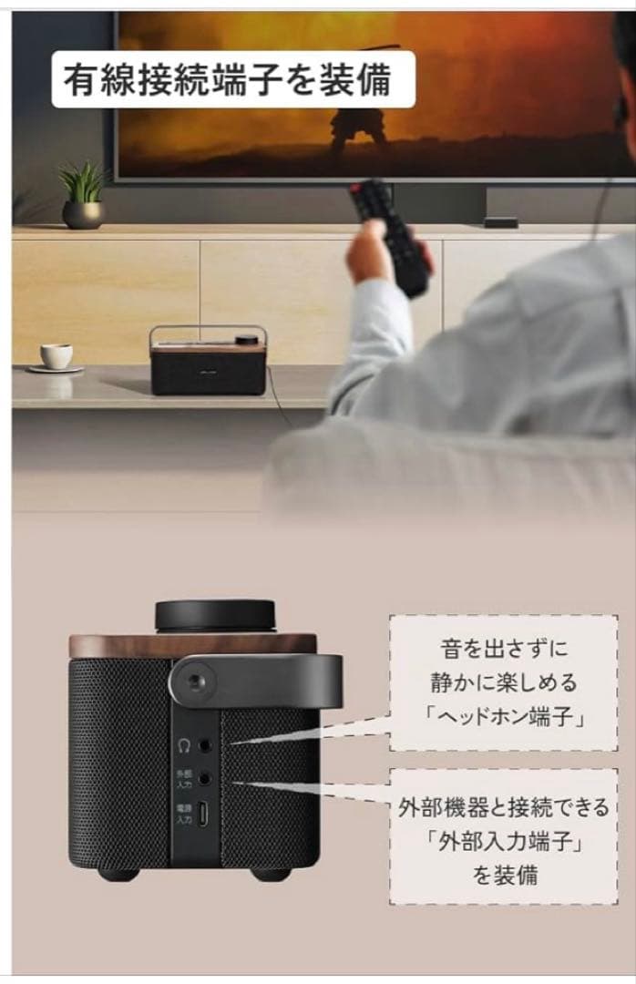 Victor ポータブルワイヤレススピーカー SP-WS10BT