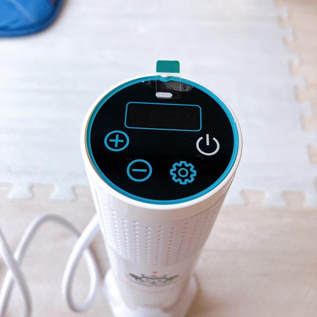 エンペラータマリン　低温調理器　Emperor Tamarin