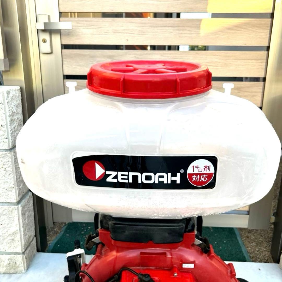 動力散布機　ゼノアMD6200