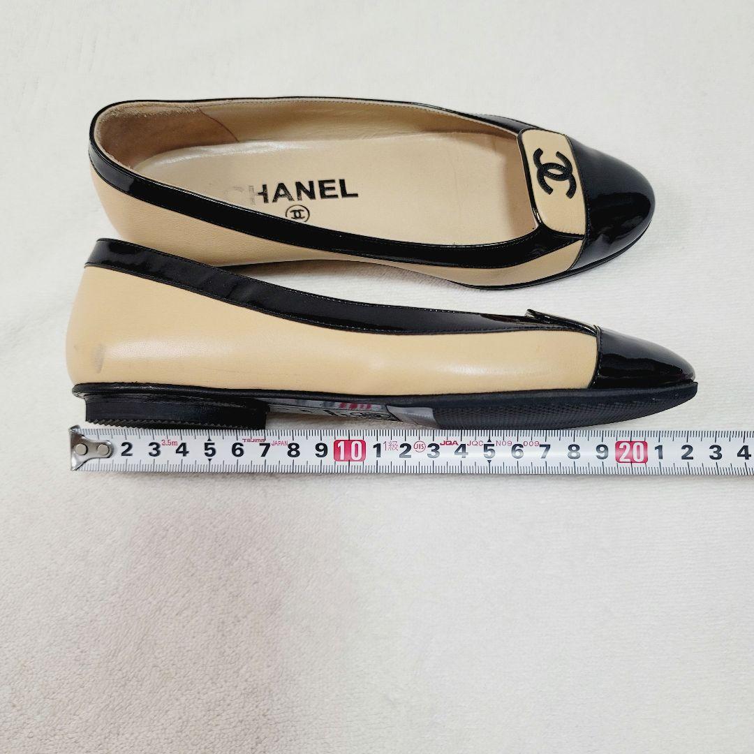 美品☆CHANELココマークバイカラーレザーエナメルフラットシューズパンプス