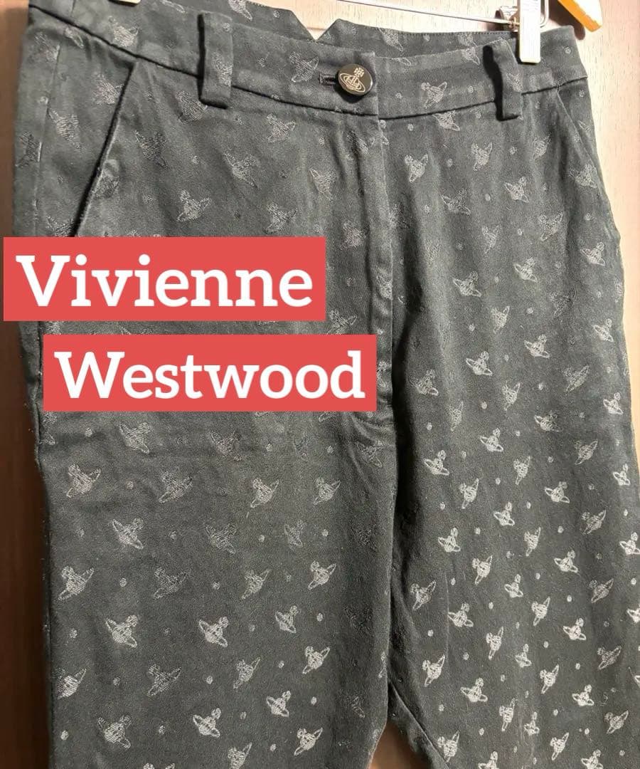 大幅値下げ　ヴィヴィアン　ウエストウッド 総柄パンツ　オーブ
