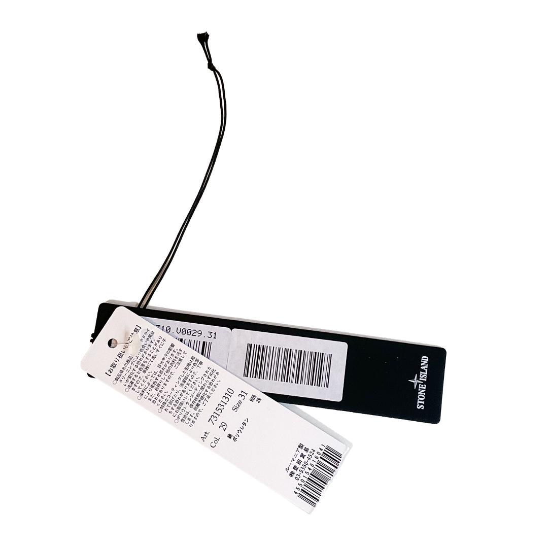 STONE  ストーンアイランド コットンカーゴパンツ 黒 W31