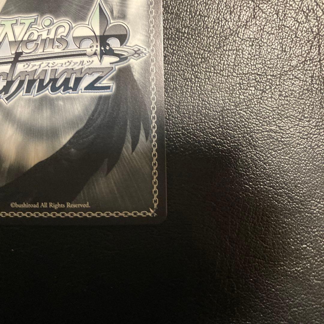 ws ヴァイスシュヴァルツ　あわわわわっ！？ 花里みのりSSP サイン