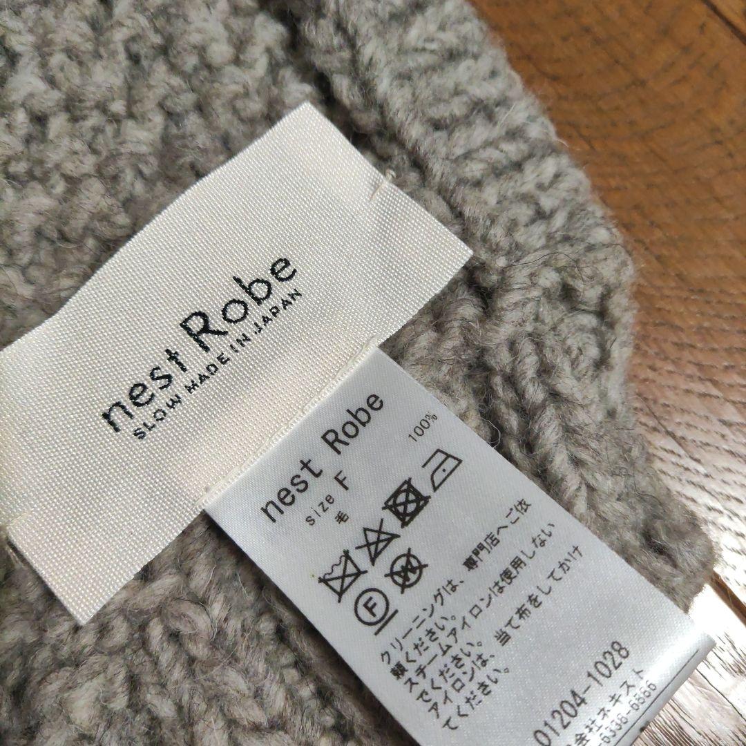 NESTROBEペルーハンドニットベスト アラン鹿の子