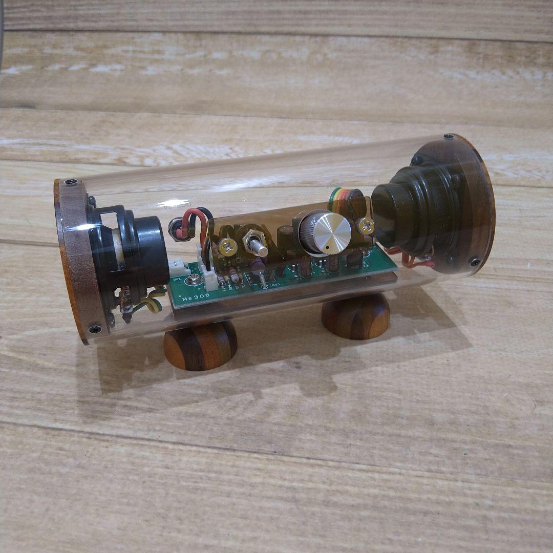 エムズ　アンプ内蔵型波動スピーカー「スケルトン」新品未使用　メーカー3年保証付