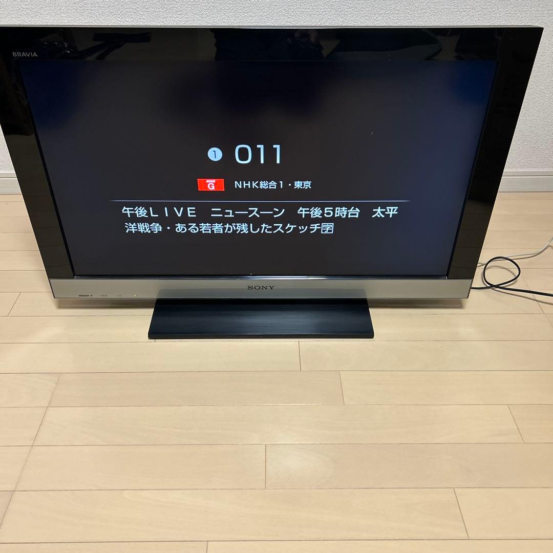 SONY 液晶テレビ ブラビア32型　本体 リモコン付き