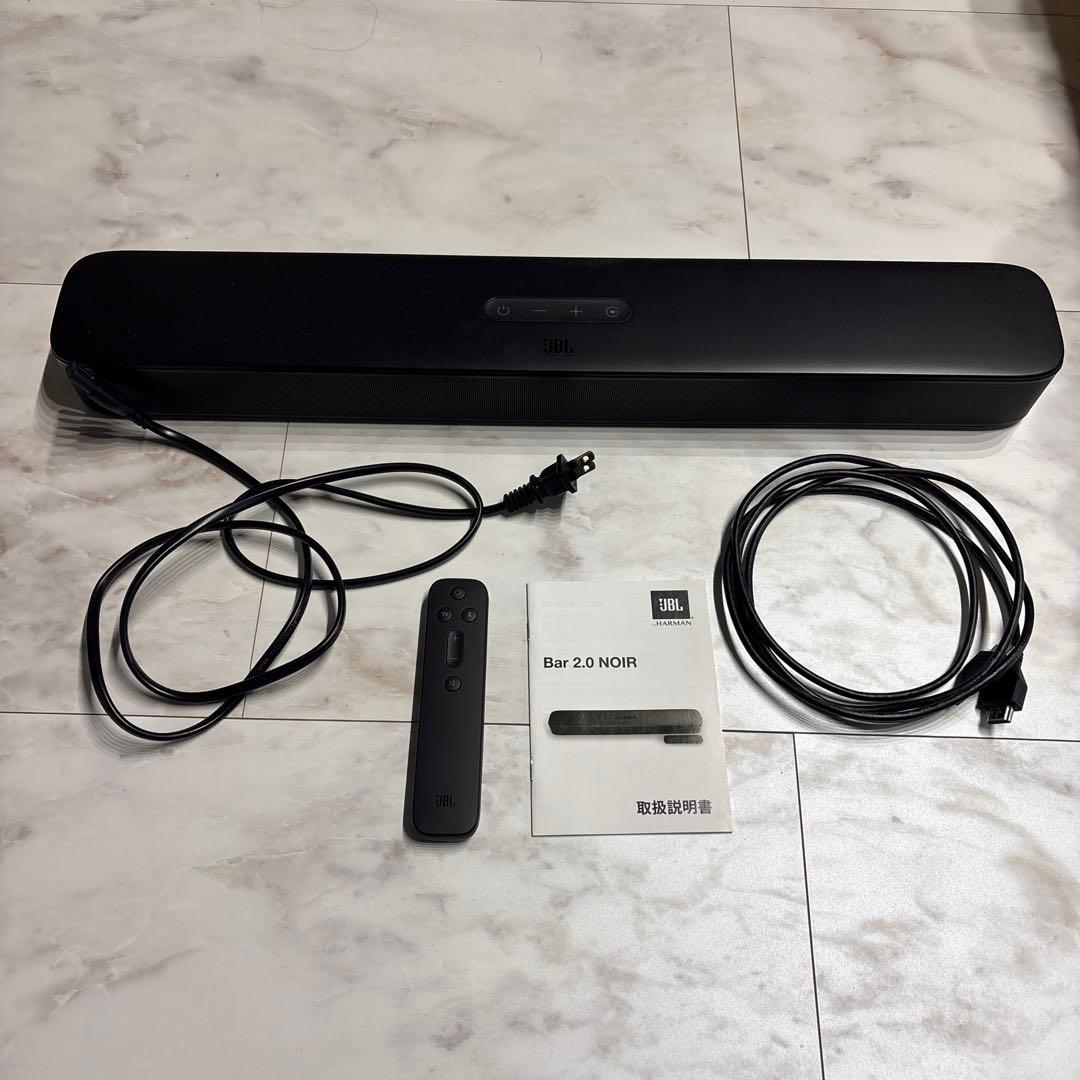 JBL BAR 2.0 Noir サウンドバー スピーカー
