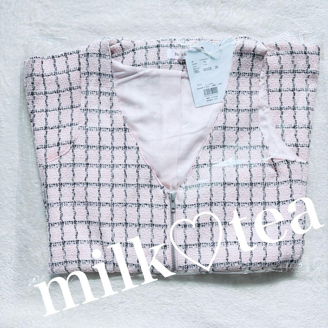 新品タグ付 ダーリッチ ピンク フロントファスナーツイードミニワンピース フリー