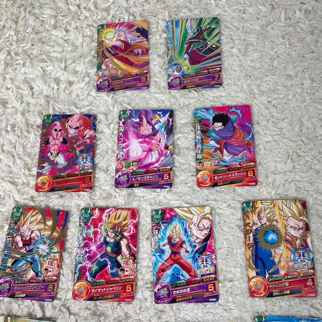 【美品】SWATCH X DRAGONBALL Z 亀仙人 ドラゴンボール腕時計