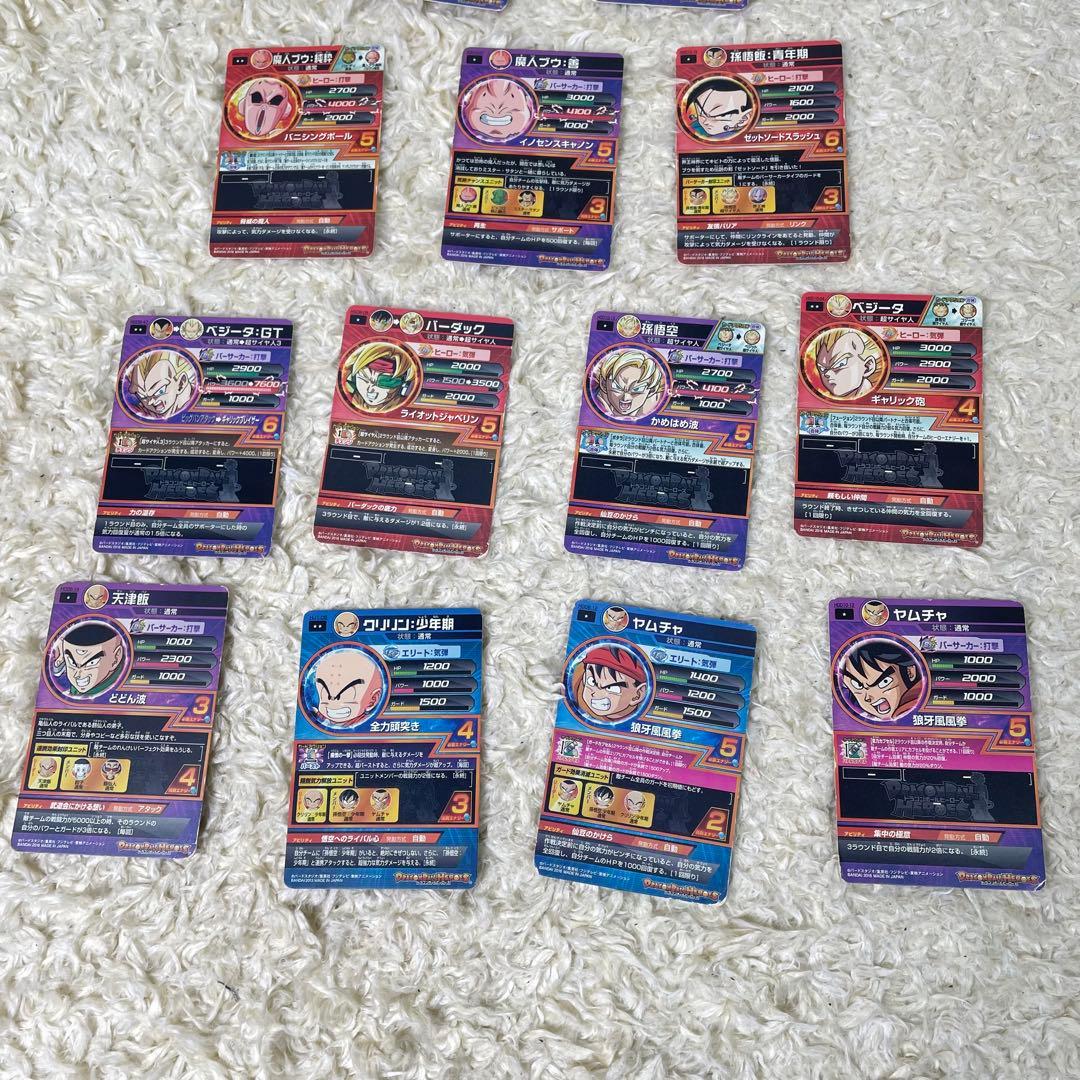 【美品】SWATCH X DRAGONBALL Z 亀仙人 ドラゴンボール腕時計