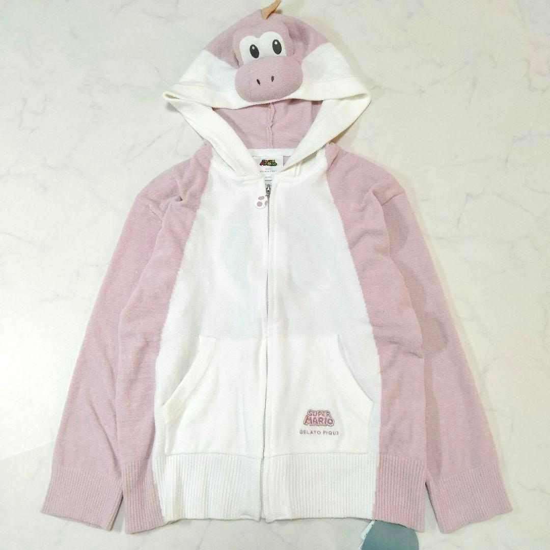 新品タグ付き　 ジェラートピケ × スーパーマリオ（ヨッシー）パーカー　ピンク