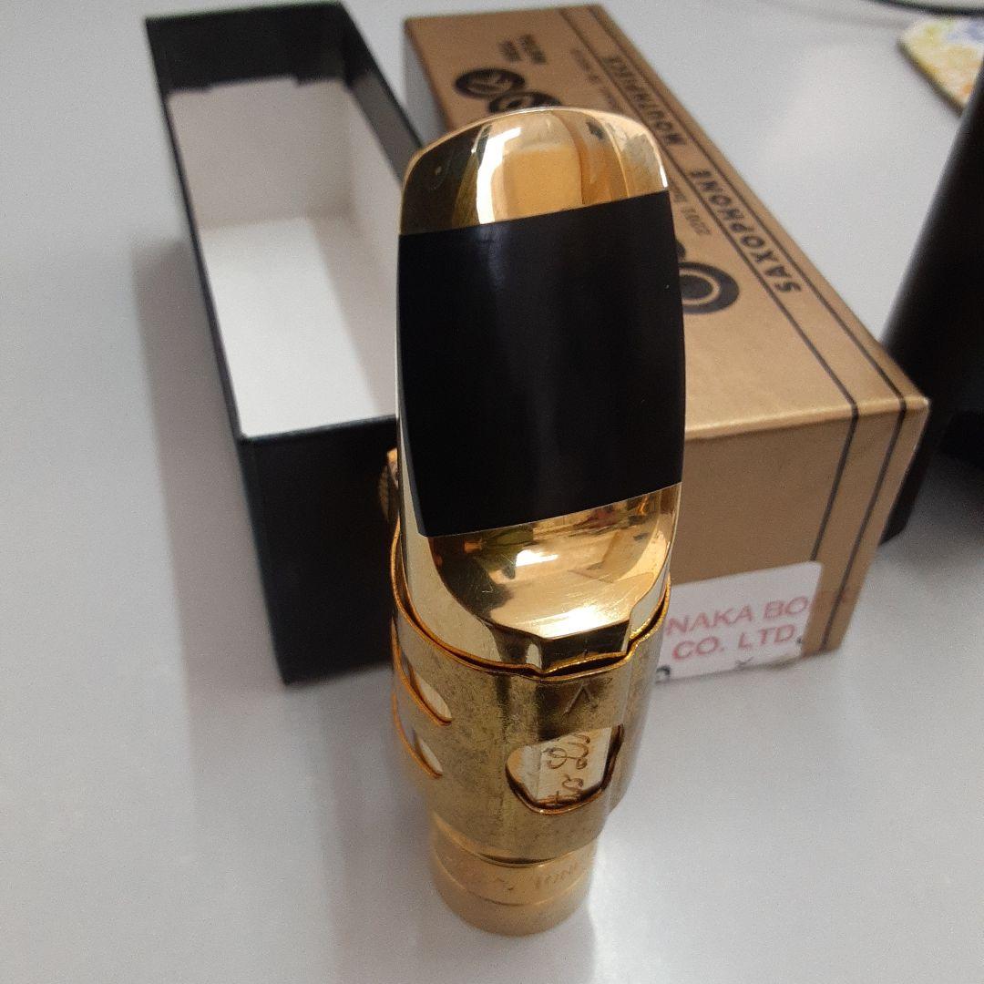 Otto Link New Super Tone Master マウスピース