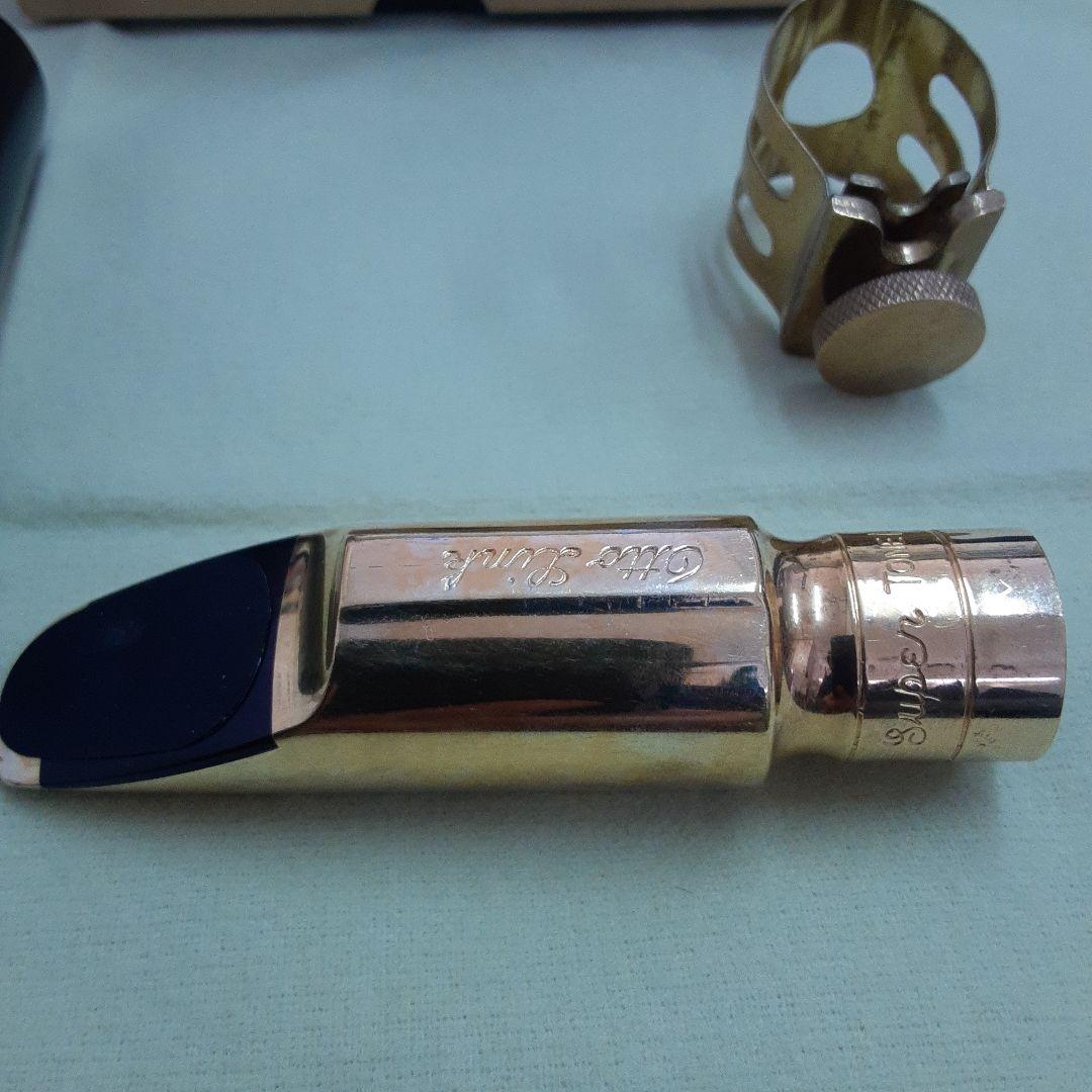 Otto Link New Super Tone Master マウスピース