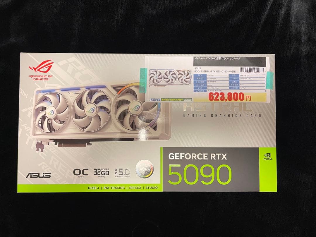 グラフィックボード・グラボ・ビデオカード ASUS GEFORCE RTX 5090 White