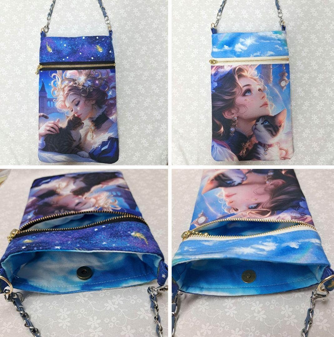 メモリー㉑ブックカバー、スマホポーチ