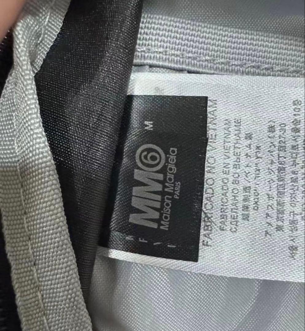 MM6 x Salomon Numeric ナイロンバックパック