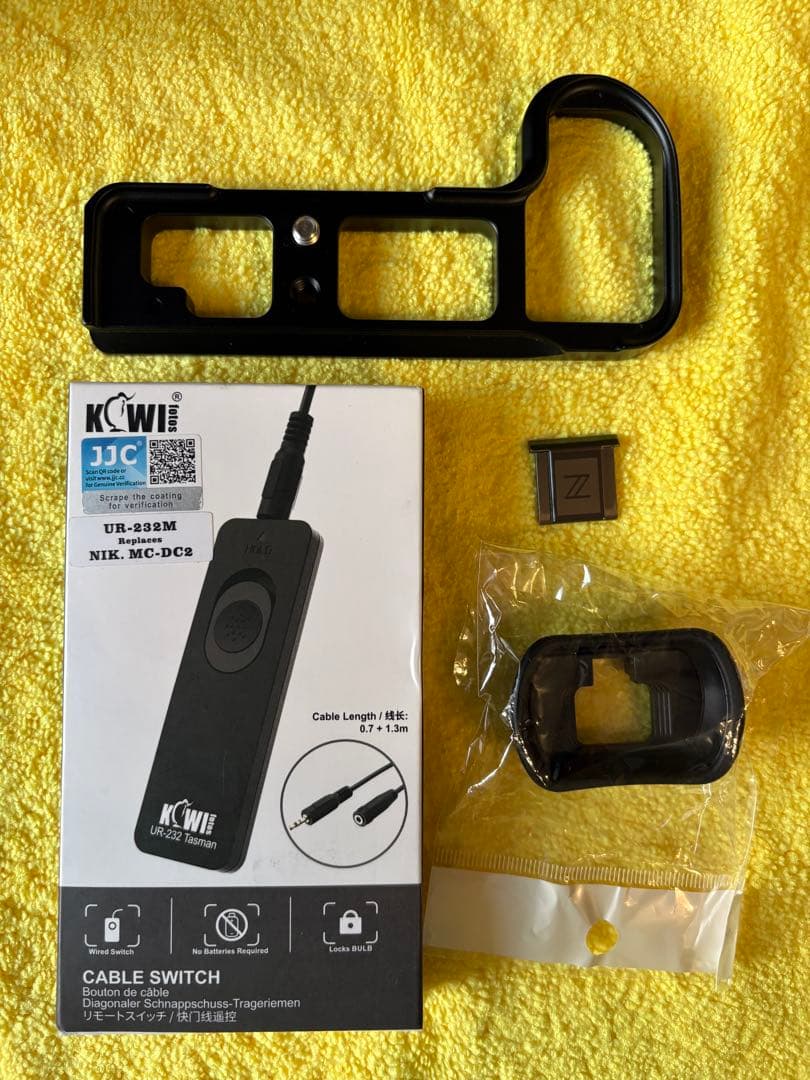 【極上品】Nikon (ニコン) Z5II 24-50 レンズキット元箱備品多数