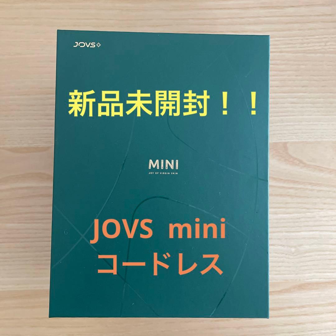 JOVS MINI コードレス