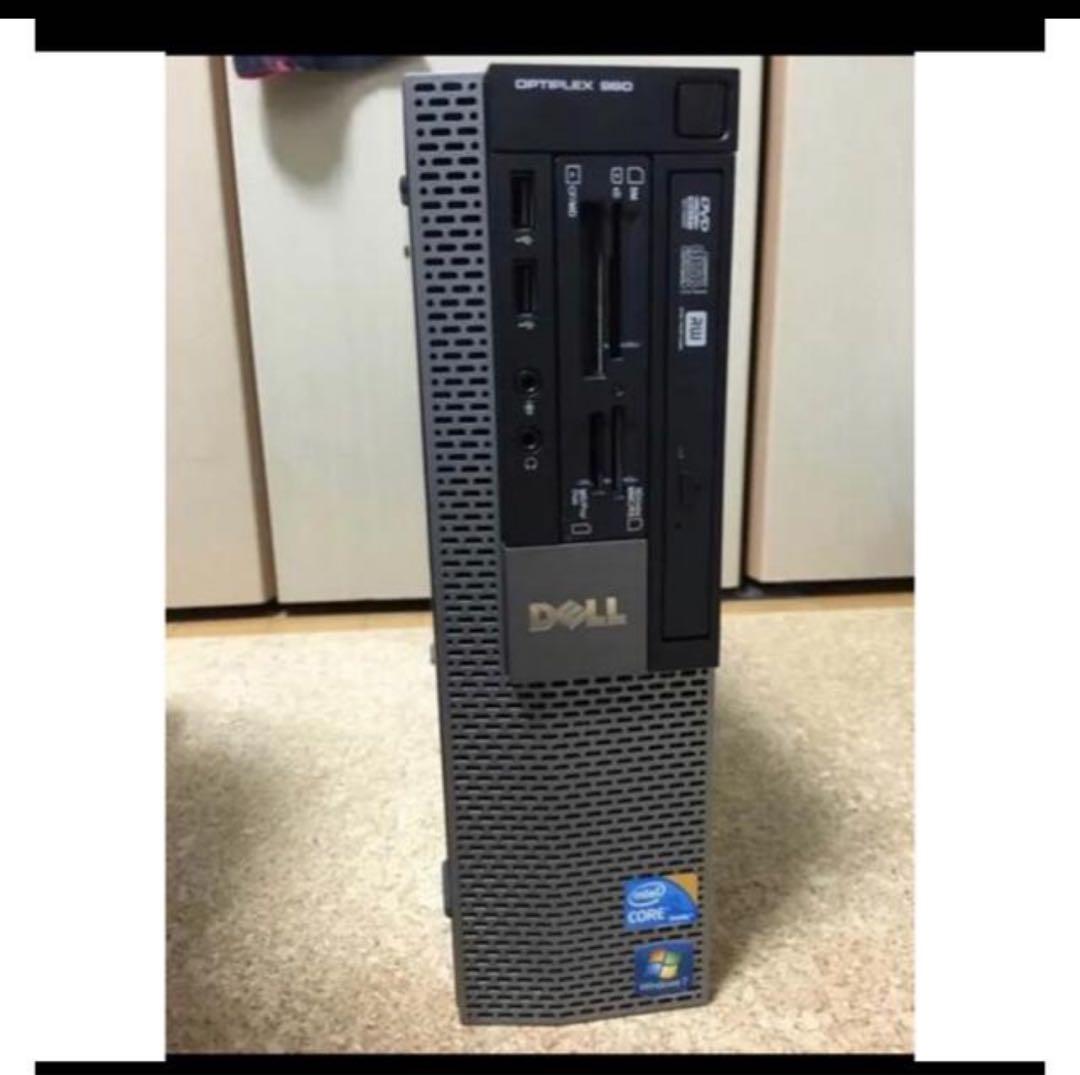 Core i5パソコンWindows10   メモリ8gb  HDD500gb