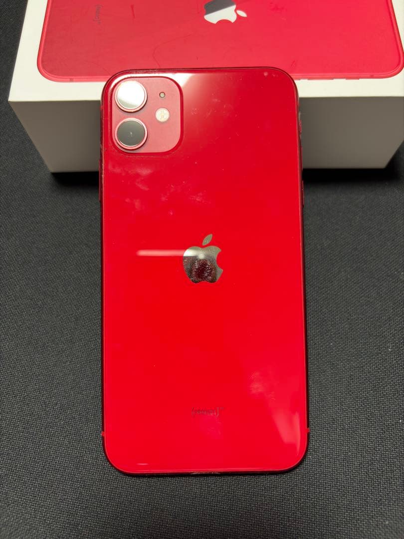 iPhone 11 128GB 本体 箱あり