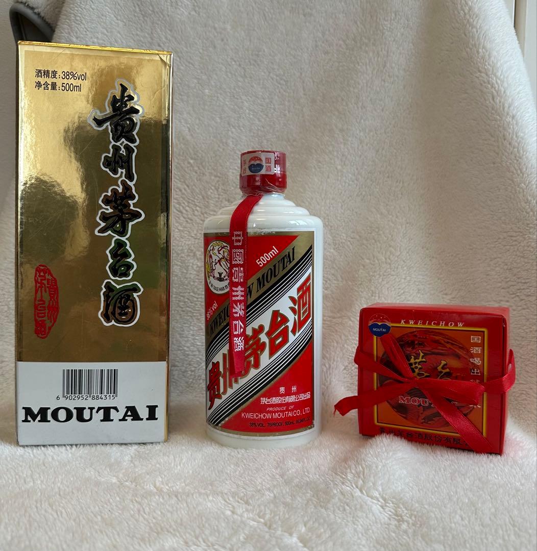 希少！ 未開栓 2007年 貴州茅台酒 マオタイ酒 天女 ラベル 中国酒