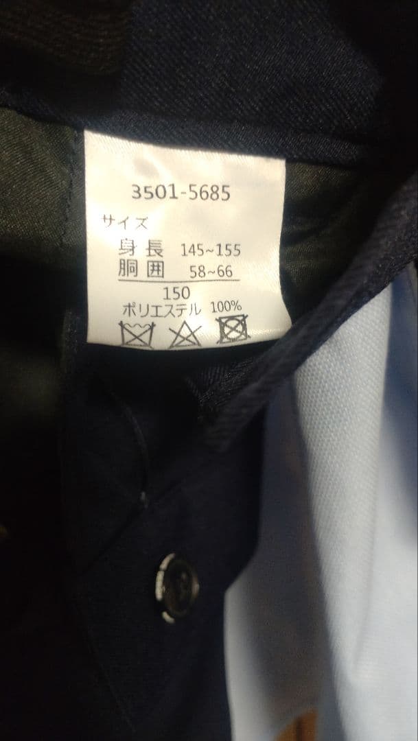 waltz by BEAMS DESIGN　フォーマル ネイビー 卒業式 150