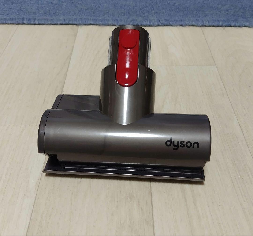 ダイソン　v11 absolutepro 純正スタンド、箱、取説付　ジャンク品