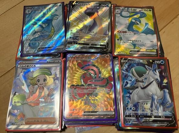 ポケモンカード　引退品　SR　SSRのみで100枚セット