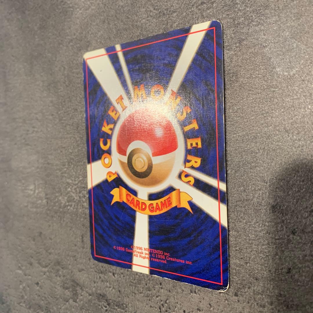 R団のミュウツー ★ ジム拡張第2弾 闇からの挑戦