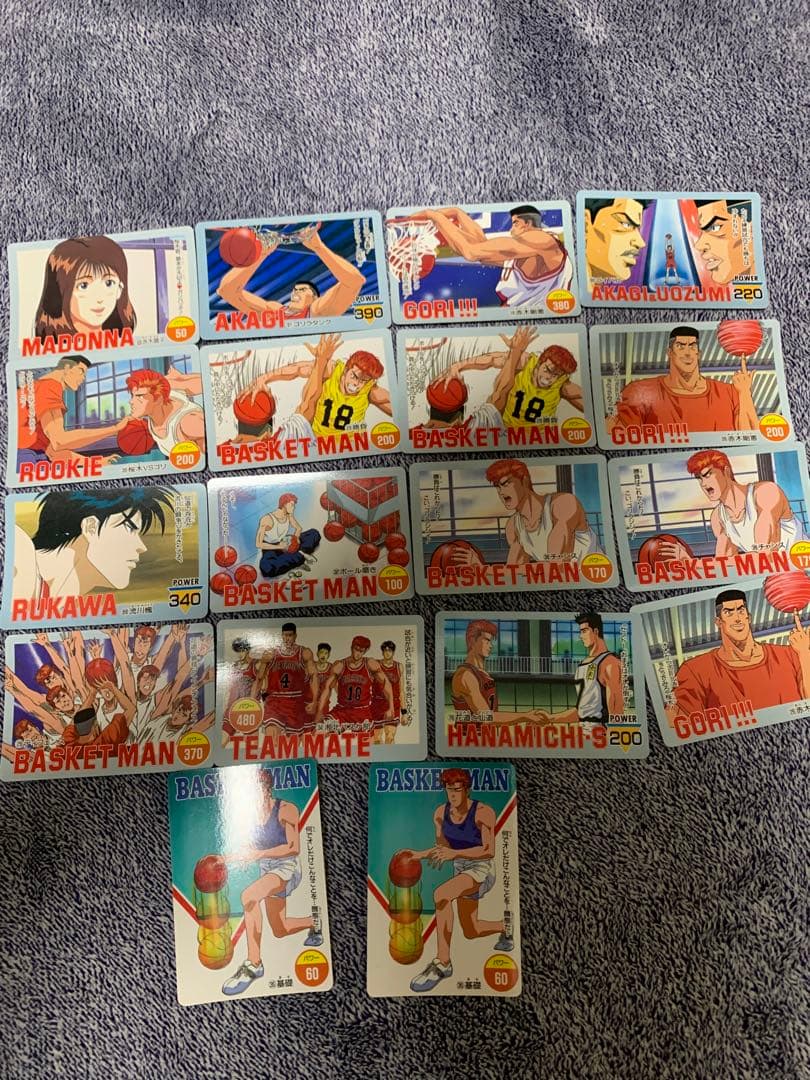 スラムダンク カードダス　81枚セット