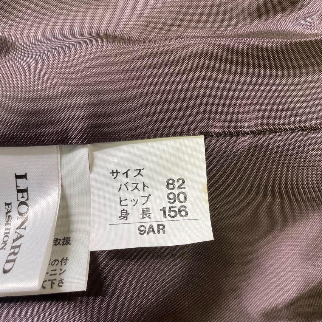 LEONARDレオナール　豹柄　絹シルク ノーカラー上下セットアップ　レオパード