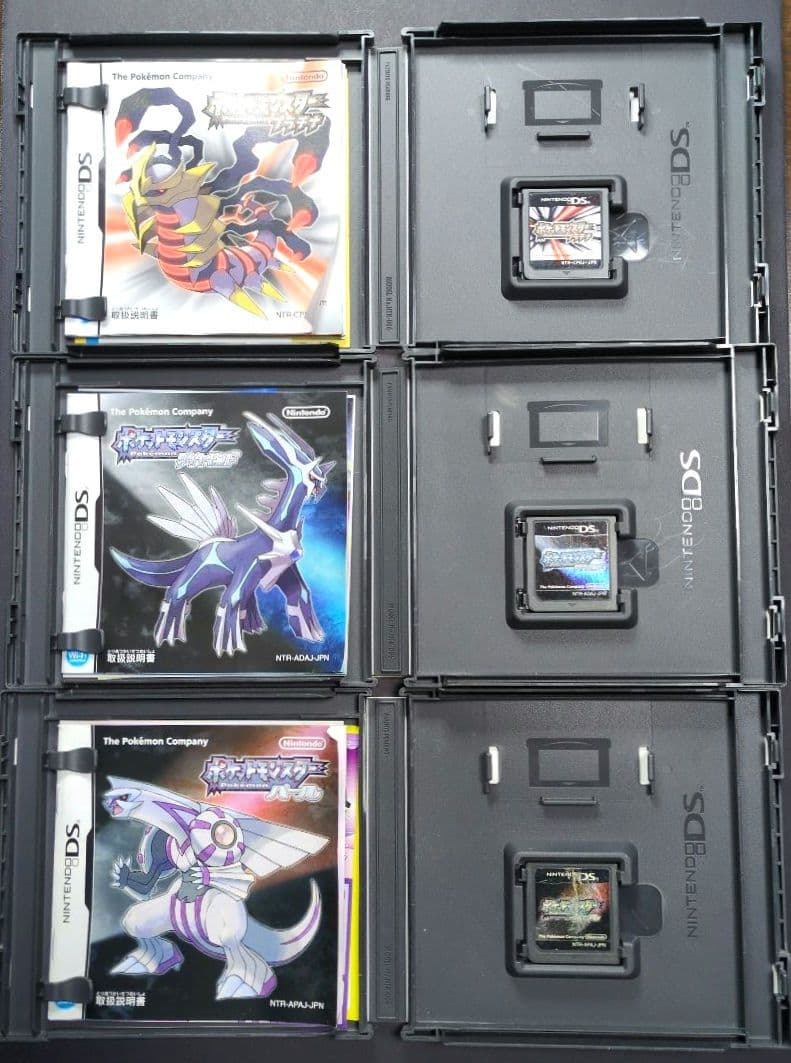 【箱・説明書付き】ポケットモンスター　3DSソフト&DSソフト　15点セット