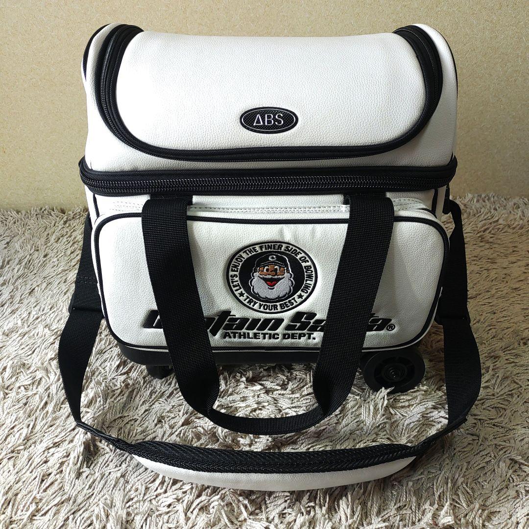 【美品】ABS キャプテンサンタ　ボーリングバッグ　ホワイト　2way コラボ