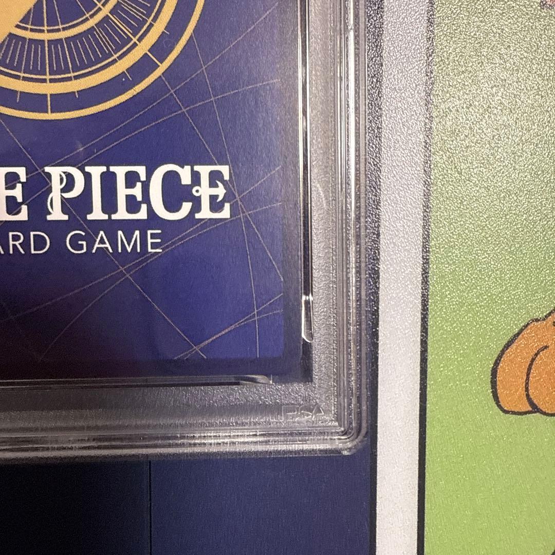 【PSA10】MOS BURGER LUFFY P-080