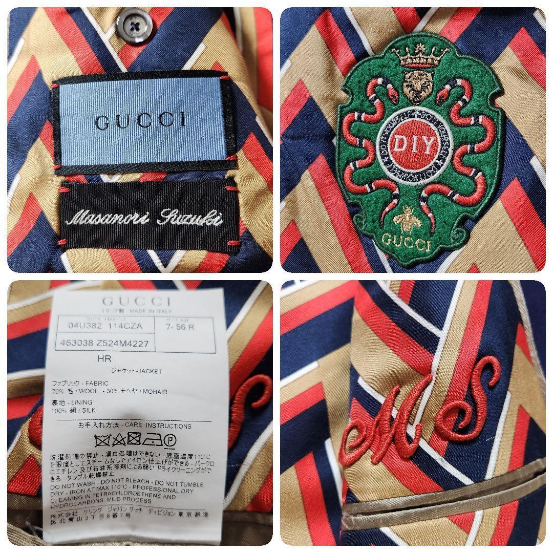 極美品✨XXXL相当 グッチ スーツ 3ピース 現行タグ 裏地総柄 ネイビー