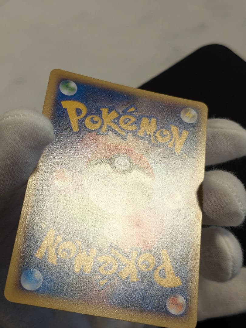 ゲッコウガEX PROMO 021/XY-P ポケモンカード ジム プロモ