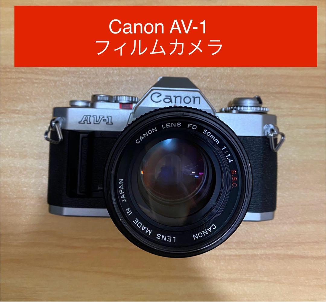 Canon AV-1 キャノン一眼レフフィルムカメラ ※電池入れ動作確認済